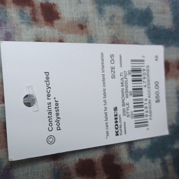 NWT SONOMA WATERCOLOR IKAT LONG KIMONO (BROWN MULTI / OS) - Picture 6 of 7